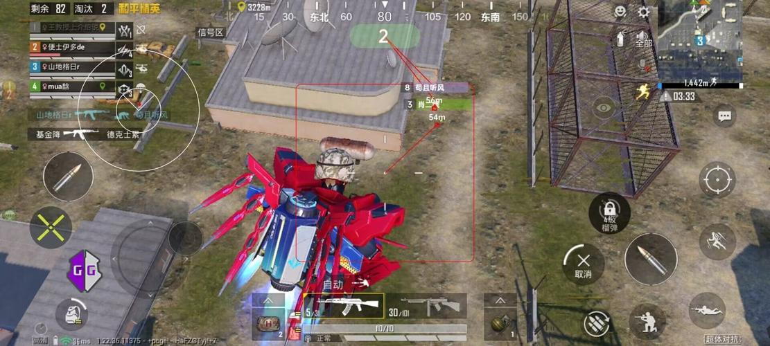 和平精英辅助【哈士奇容器直装V3.6稳定版】全图人物透视 主播无后座 开枪防抖动 皮肤美化 欧布变色  紫色螳螂 触摸自瞄 自瞄范围