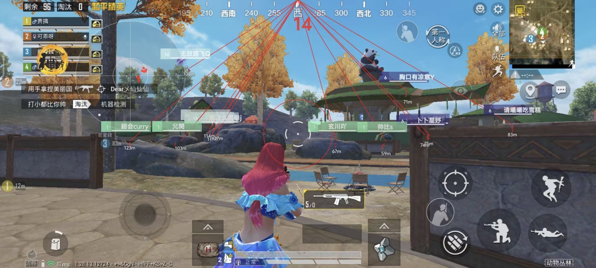 和平精英外挂【JOJO直装】子弹瞬击 物资透视 透视自瞄 透视绘制